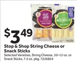 Stop&Shop Stop & Shop String Cheese or Snack Sticks offer