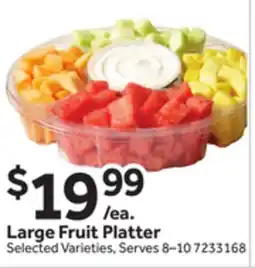 Stop&Shop Large Fruit Platter offer