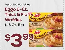 DeCicco & Sons Eggo 6-Ct. Thick & Fluffy Waffles offer