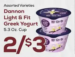 DeCicco & Sons Dannon Light & Fit Greek Yogurt offer