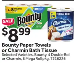 Stop&Shop Bounty Paper Towels or Charmin Bath Tissue offer