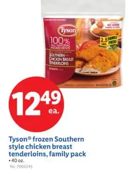 Lidl Tyson frozen Southern style chicken breast tenderloins, family pack offer