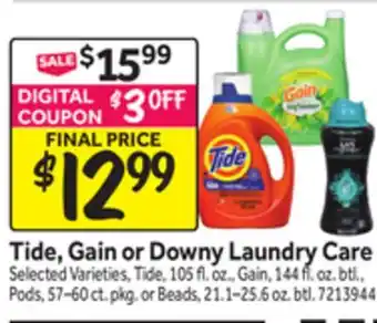 Stop&Shop Tide, Gain or Downy Laundry Care offer