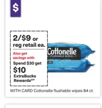 CVS Cottonelle flushable wipes 84 ct offer
