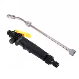 Walmart for Compressor 2-IN-1 High Pressure Power Car Water Washer Wand Nozzle Spray FlowControl 36CM offer