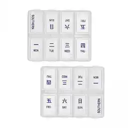 Walmart Gazechimp 2X 2 Pieces Weekly Box Organiser Travel Home Rectangle offer