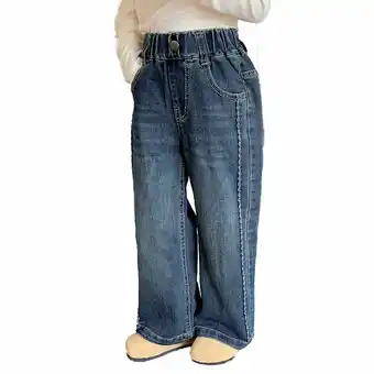 Walmart Toddler Clothes Baby Girls Wide Leg Jeans High Waisted Denim Pants Pull on Loose Fitted Trousers offer