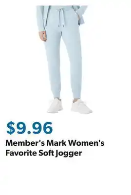 Sam's Club Member's Mark Women's Favorite Soft Jogger offer