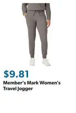 Sam's Club Member's Mark Women's Travel Jogger offer