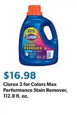 Sam's Club Clorox 2 for Colors Max Performance Stain Remover, 112.8 fl. oz offer