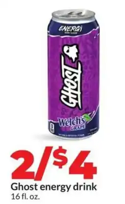 Hy-Vee Ghost energy drink offer