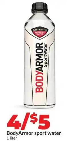 Hy-Vee Bodyarmor sport water offer