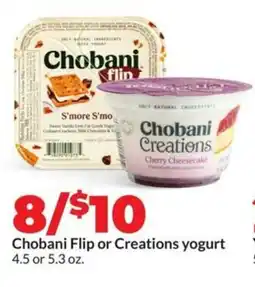 Hy-Vee Chobani flip or creations yogurt offer