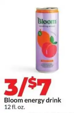 Hy-Vee Bloom energy drink offer
