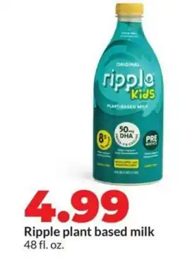 Hy-Vee Ripple plant based milk offer