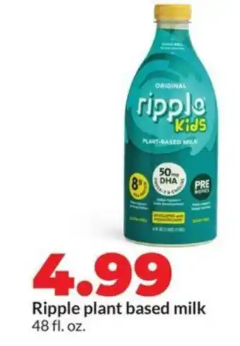 Hy-Vee Ripple plant based milk offer