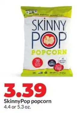 Hy-Vee SkinnyPop popcorn offer