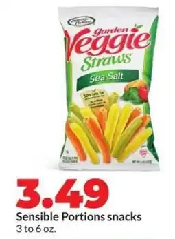 Hy-Vee Sensible Portions snacks offer
