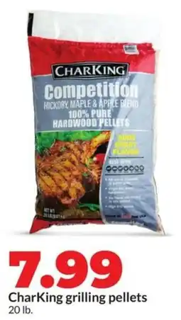 Hy-Vee CharKing grilling pellets offer
