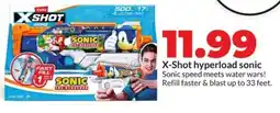 Hy-Vee X-Shot hyperload sonic offer