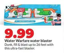 Hy-Vee Water Warfare water blaster offer
