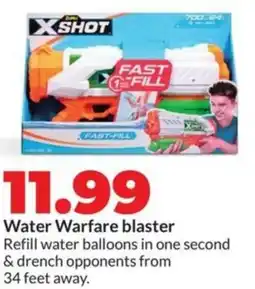 Hy-Vee Water warfare blaster offer