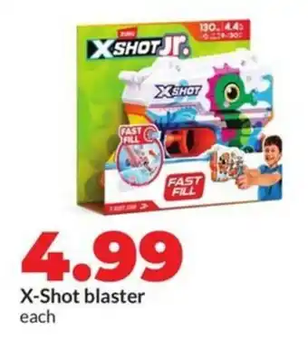 Hy-Vee X-Shot blaster offer