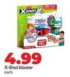 Hy-Vee X-Shot blaster offer
