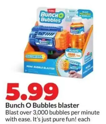 Hy-Vee Bunch O Bubbles blaster offer