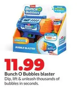 Hy-Vee Bunch O Bubbles blaster offer