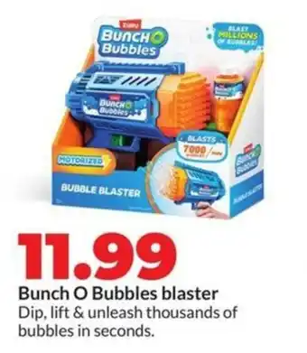 Hy-Vee Bunch O Bubbles blaster offer