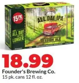 Hy-Vee Founder's brewing co. offer