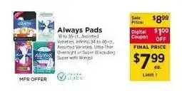 ShopRite Always Pads offer