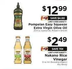 ShopRite Pompeian Easy Squeeze Extra Virgin Olive Oil offer