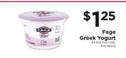 ShopRite Fage Greek Yogurt offer