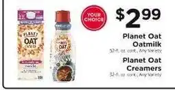 ShopRite Planet Oat Oatmilk / Planet Oat Creamers offer