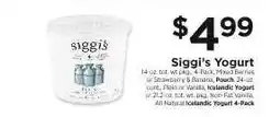 ShopRite Siggi's Yogurt offer