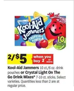 Meijer Kool-Aid Jammers offer