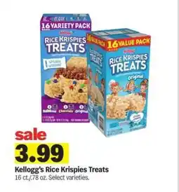 Meijer Kellogg's Rice Krispies Treats offer