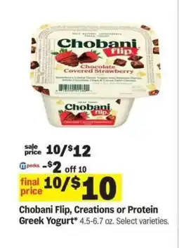 Meijer Chobani Flip, Creations or Protein Greek Yogurt offer