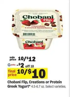 Meijer Chobani Flip, Creations or Protein Greek Yogurt offer