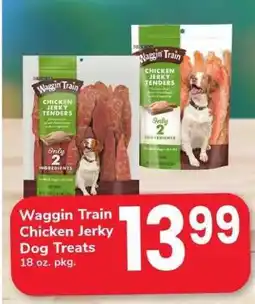 Safeway Waggin Train Chicken Jerky Dog Treats offer