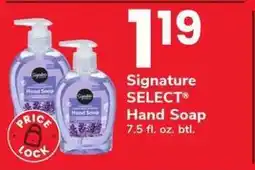 Safeway Signature SELECT Hand Soap offer