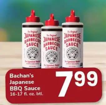 Safeway Bachan's Japanese BBQ Sauce offer