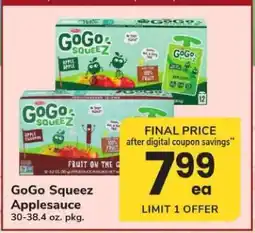 Safeway GoGo Squeez Applesauce offer