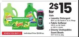 Safeway Gain Laundry Products offer