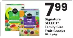 Safeway Signature SELECT Family Size Fruit Snacks offer