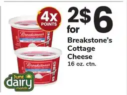 Safeway Breakstone's Cottage Cheese offer