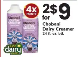 Safeway Chobani Dairy Creamer offer