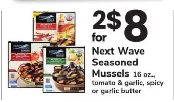 Safeway Next Wave Seasoned Mussels offer